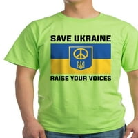Cafepress - Спасете Украйна повдигнете гласовете си лека тениска - лека тениска - CP