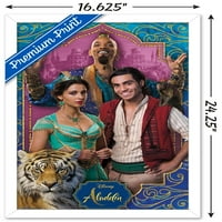 Disney Aladdin - Групов стенен плакат, 14.725 22.375