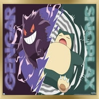 Pokémon - Gengar Battor Wall Poster, 22.375 34 рамка