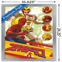 Marvel Comics TV - Японски човек -паяк - Плакат за стена на Leopardon Sword, 14.725 22.375