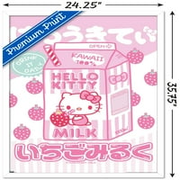 Hello Kitty and Friends - Kawaii Milk Wall Poster, 22.375 34 рамка